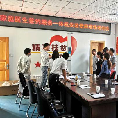 首页| 888集团电子游戏官方网站