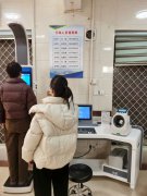888集团科技