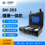 888集团科技