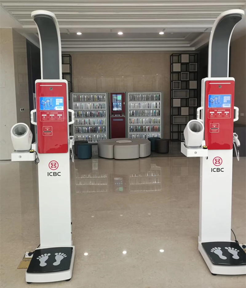 1-1Z613093215O0 888集团智慧健康一体机亮相工行5G智慧网点背后的故事