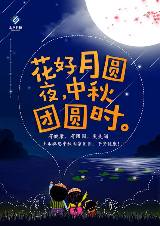 首页| 888集团电子游戏官方网站