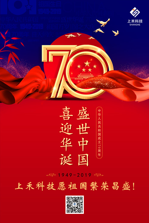 首页| 888集团电子游戏官方网站