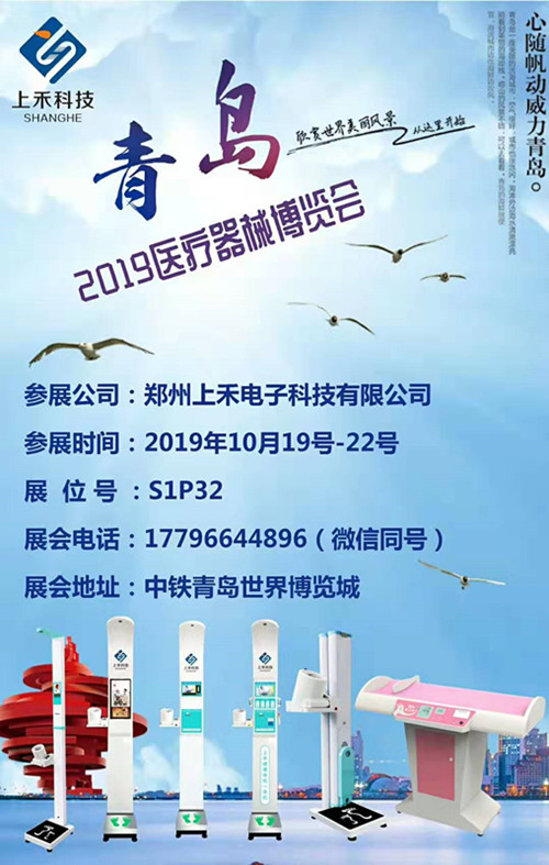首页| 888集团电子游戏官方网站