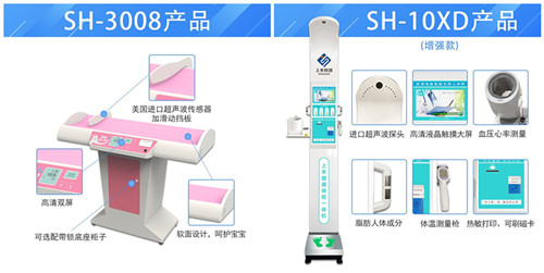 首页| 888集团电子游戏官方网站