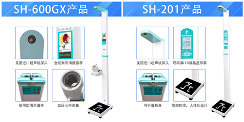 首页| 888集团电子游戏官方网站