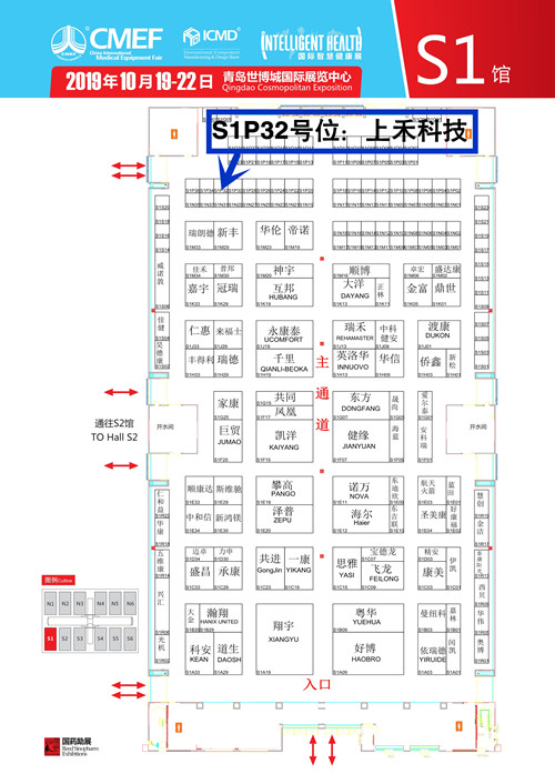 首页| 888集团电子游戏官方网站