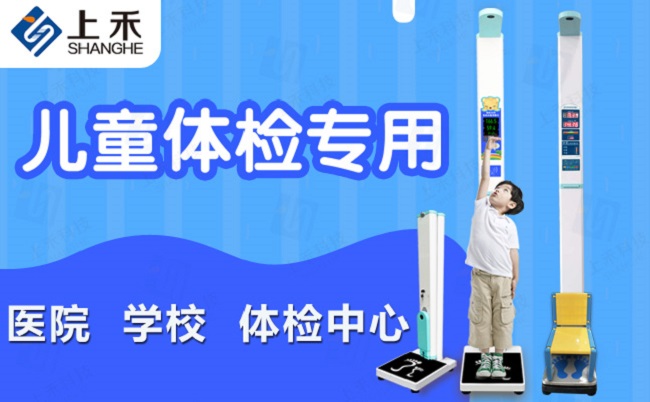 首页| 888集团电子游戏官方网站