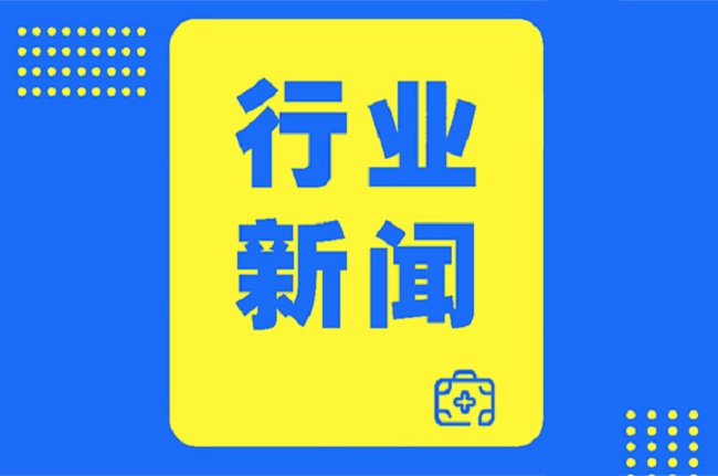 首页| 888集团电子游戏官方网站