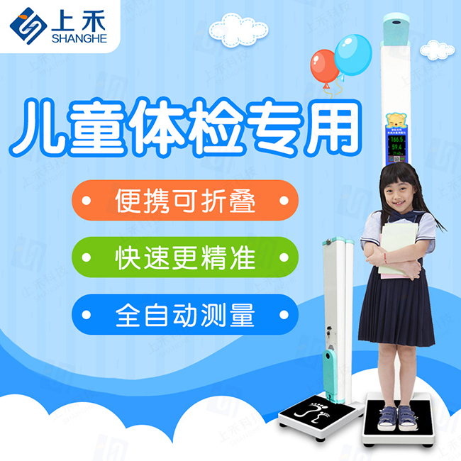 首页| 888集团电子游戏官方网站