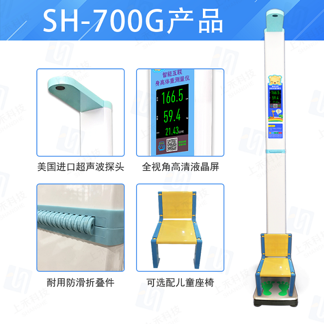首页| 888集团电子游戏官方网站