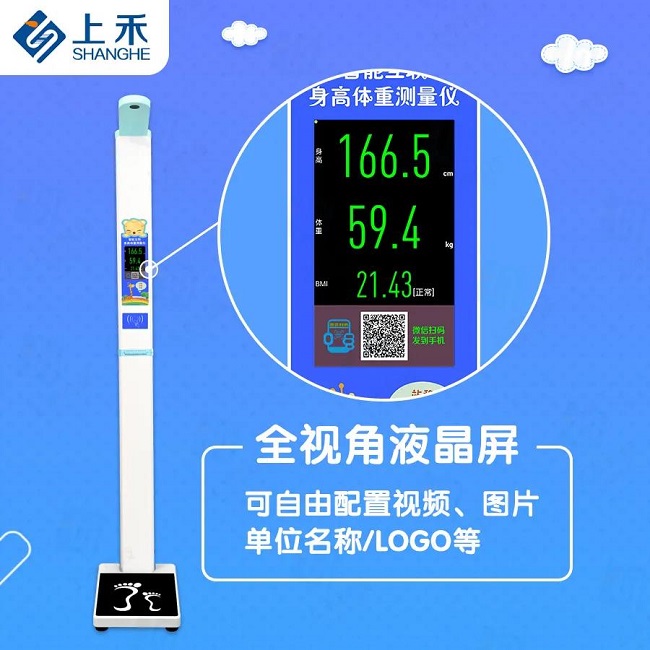 首页| 888集团电子游戏官方网站