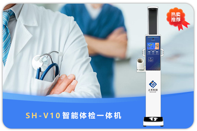 首页| 888集团电子游戏官方网站