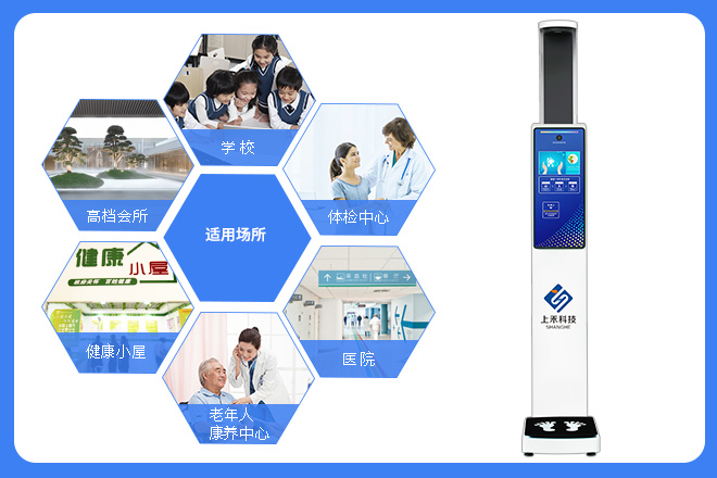首页| 888集团电子游戏官方网站