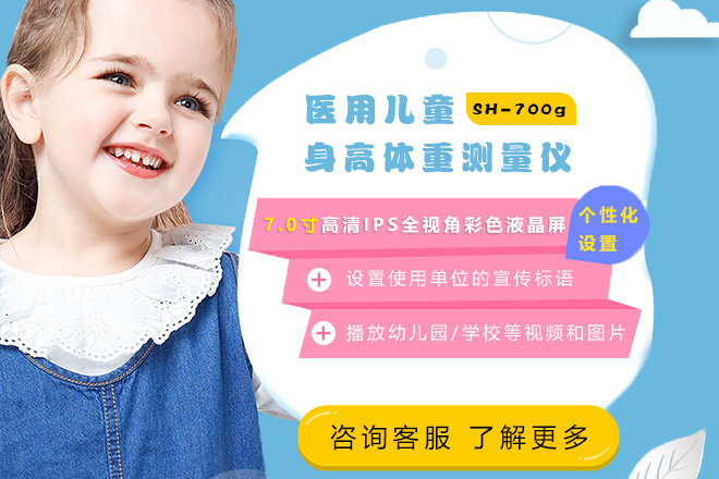 首页| 888集团电子游戏官方网站