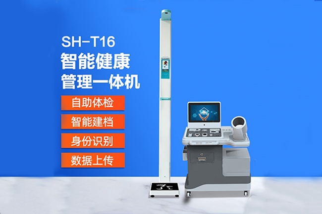 888集团科技