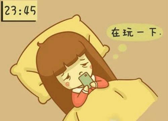 888集团科技