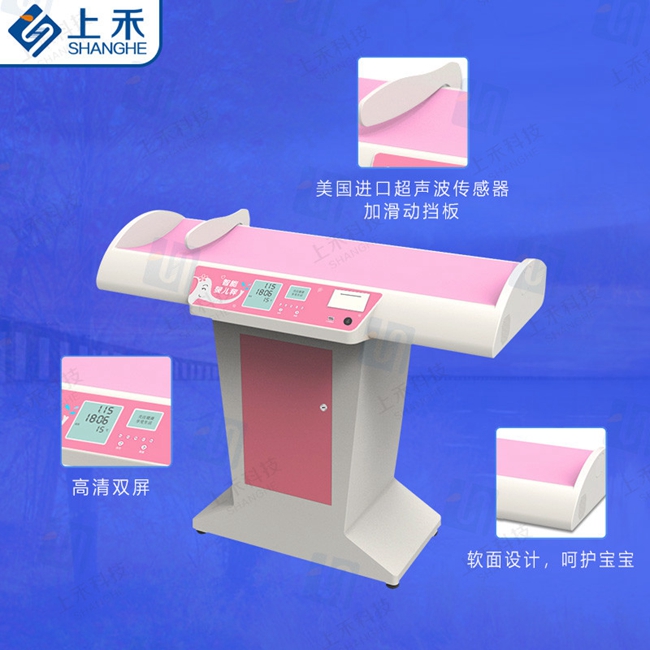 888集团科技