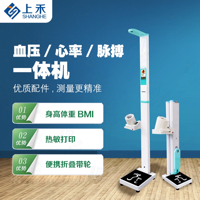 888集团科技