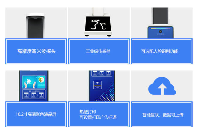 首页| 888集团电子游戏官方网站