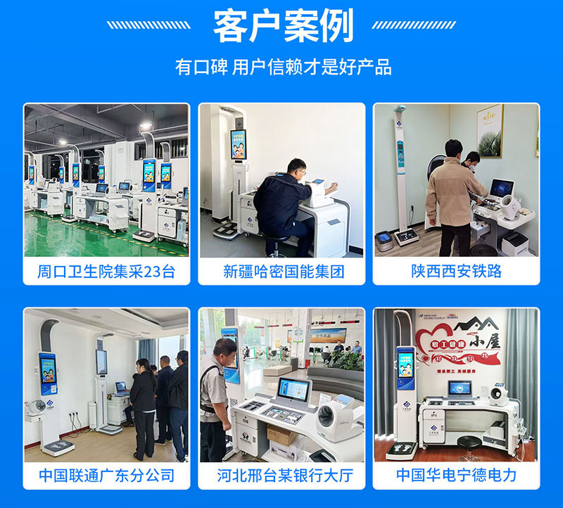 1-25020Q51R2108 首页| 888集团电子游戏官方网站
