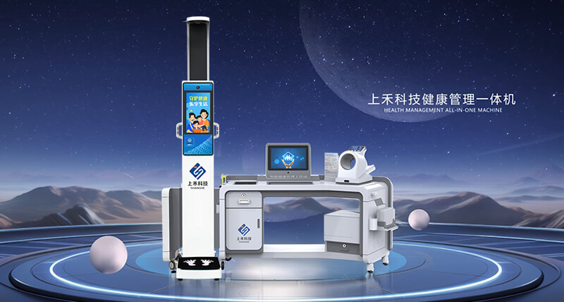 1-250401151R2144 首页| 888集团电子游戏官方网站