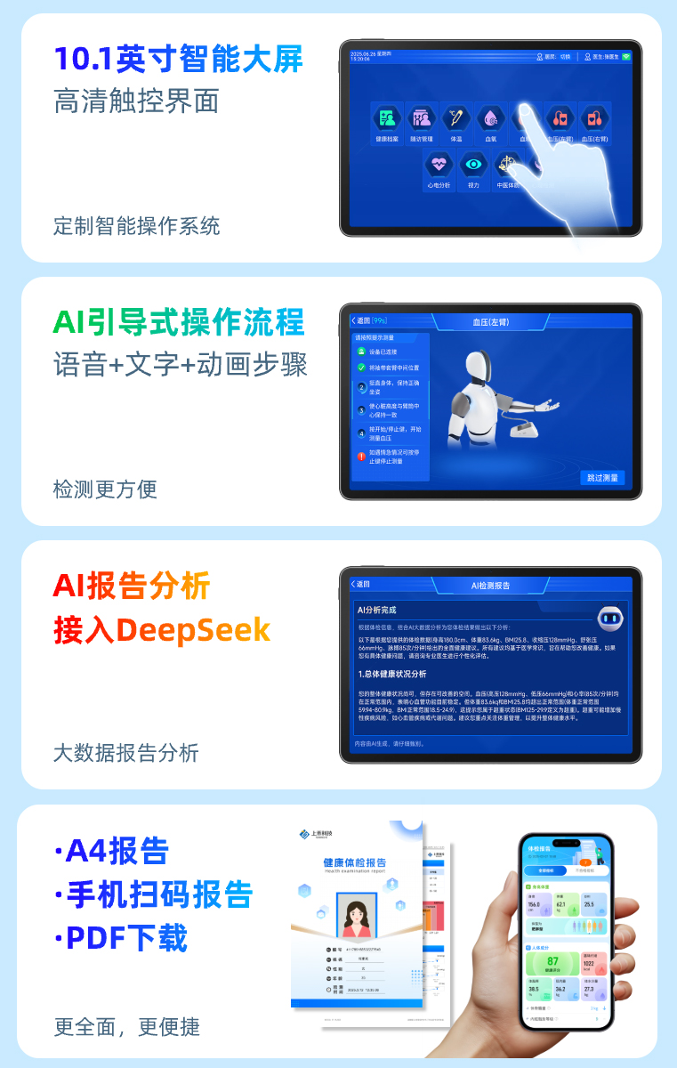 首页| 888集团电子游戏官方网站