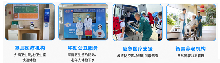 首页| 888集团电子游戏官方网站