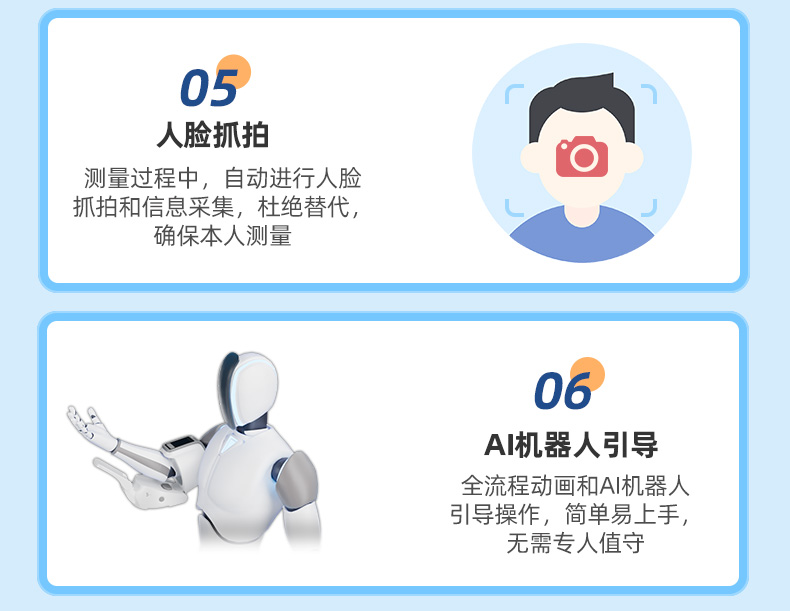 1-250PG640345U 首页| 888集团电子游戏官方网站